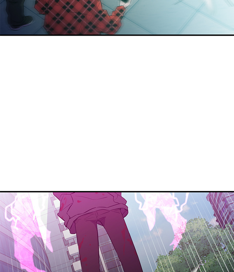 A Useless Villain Chapter 50 page 83 - 