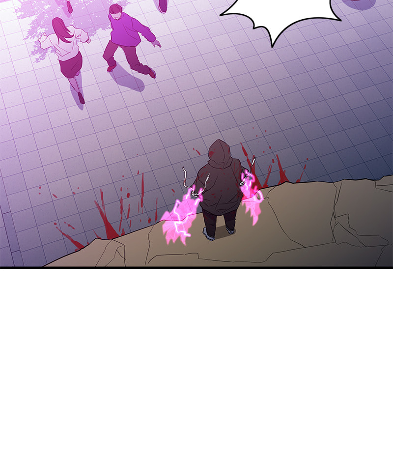 A Useless Villain Chapter 50 page 90 - 