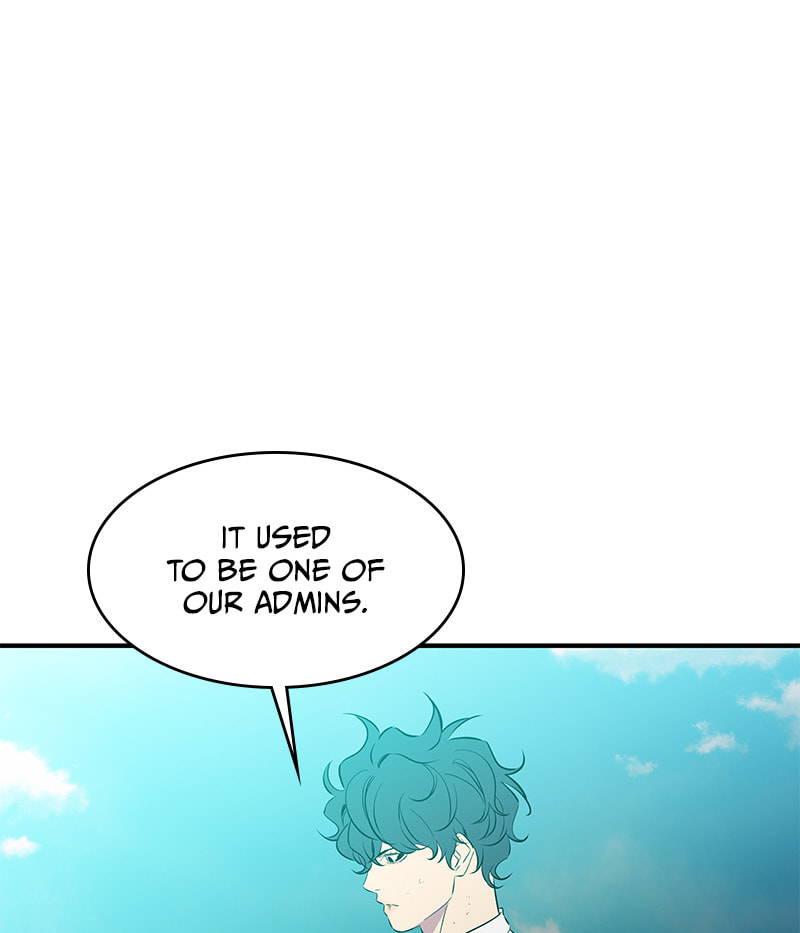 A Useless Villain Chapter 50 page 96 - 
