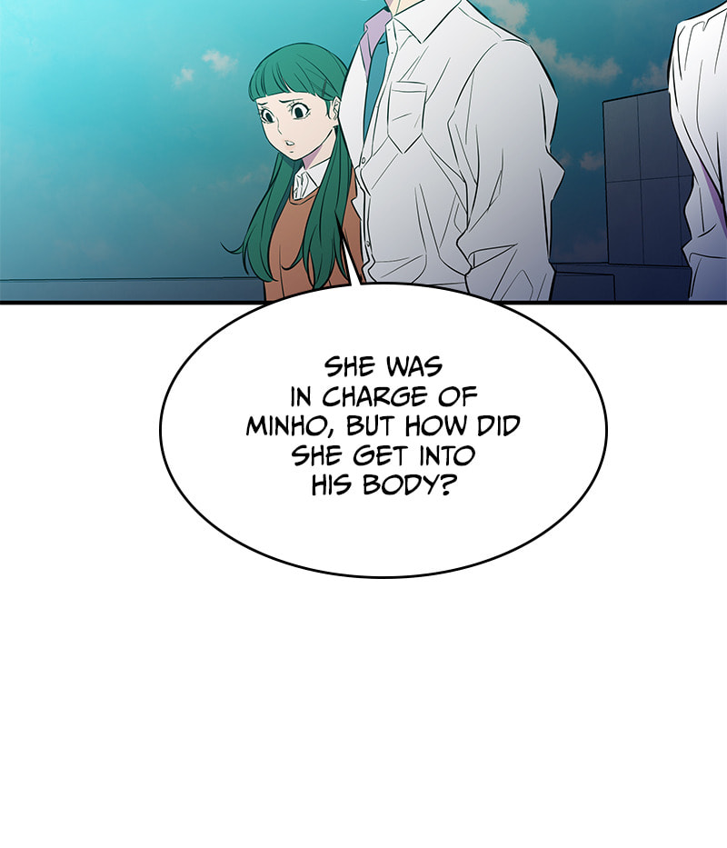 A Useless Villain Chapter 50 page 97 - 