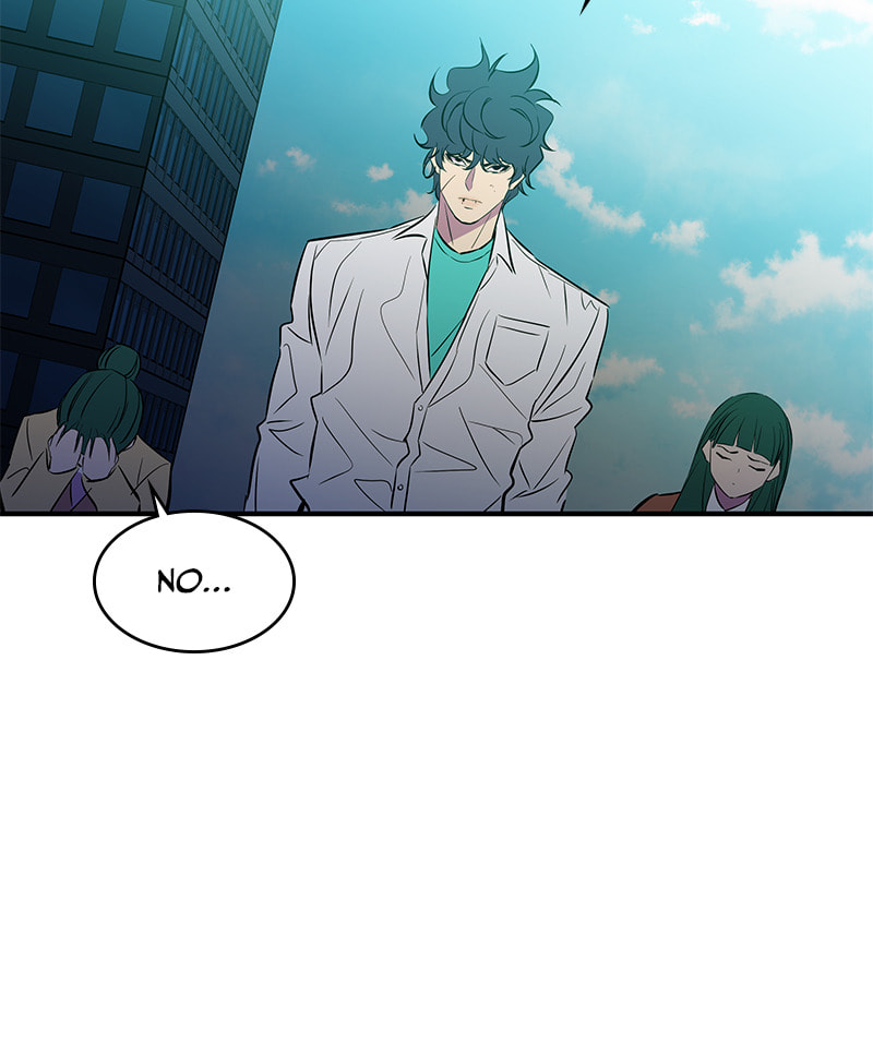 A Useless Villain Chapter 51 page 105 - 