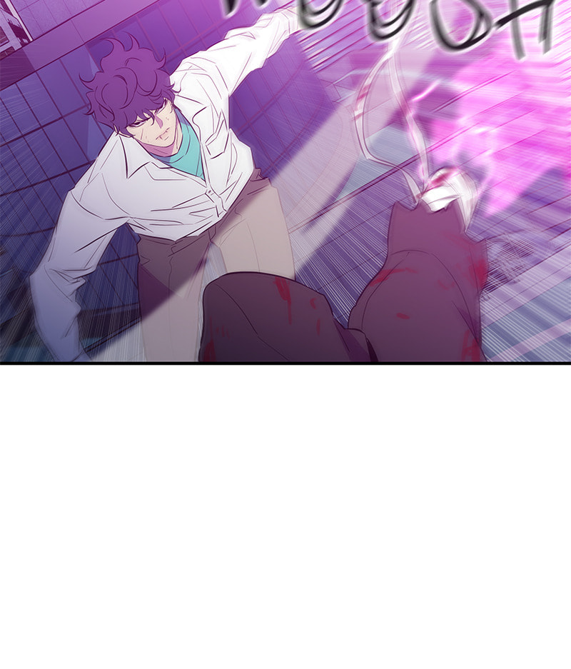 A Useless Villain Chapter 51 page 14 - 