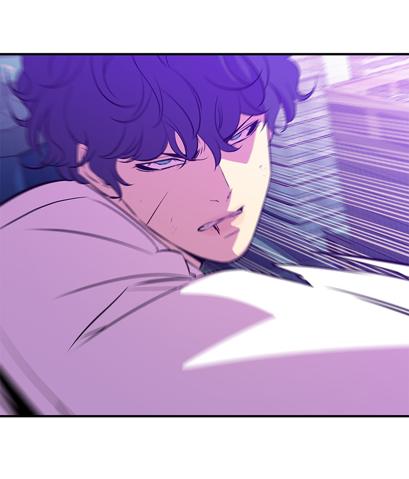 A Useless Villain Chapter 51 page 15 - 