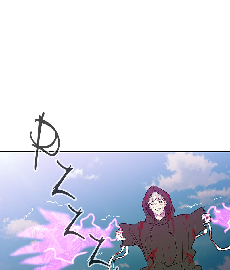A Useless Villain Chapter 51 page 18 - 