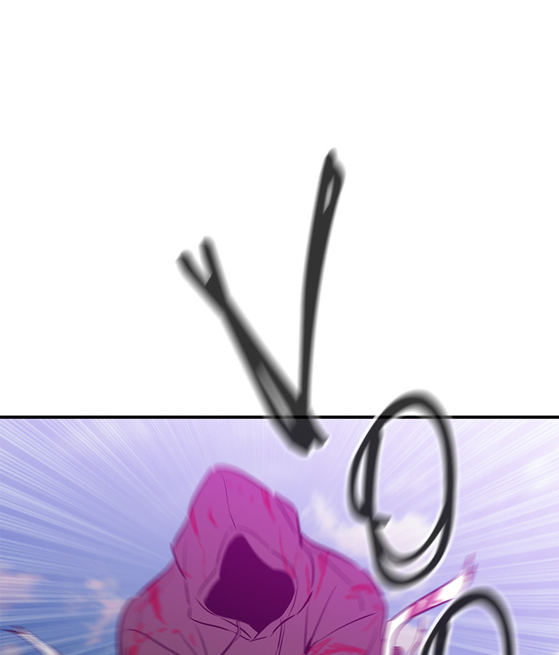 A Useless Villain Chapter 51 page 20 - 
