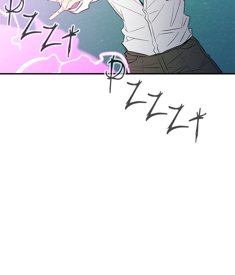 A Useless Villain Chapter 51 page 3 - 