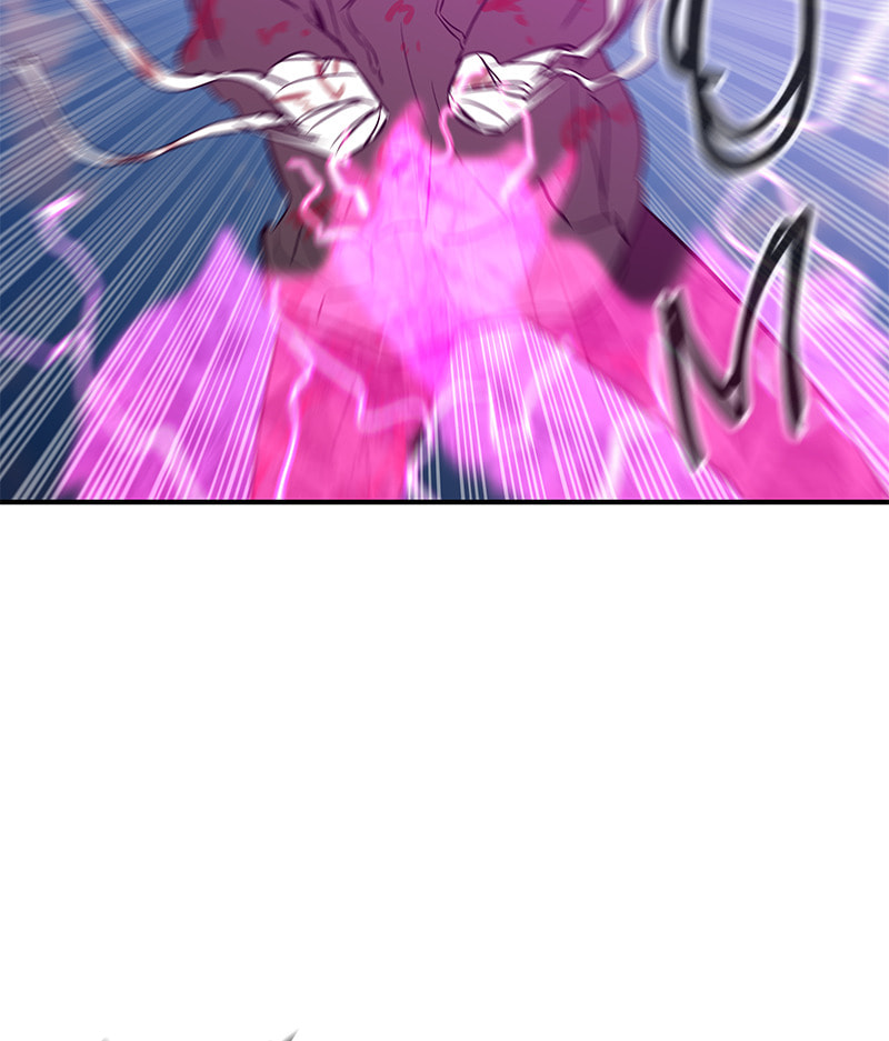 A Useless Villain Chapter 51 page 21 - 