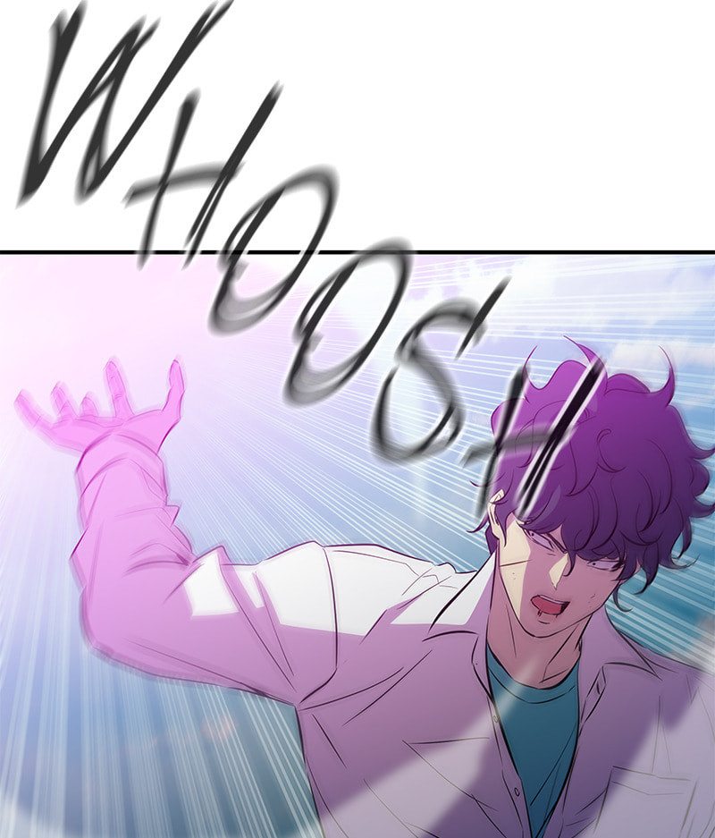 A Useless Villain Chapter 51 page 22 - 