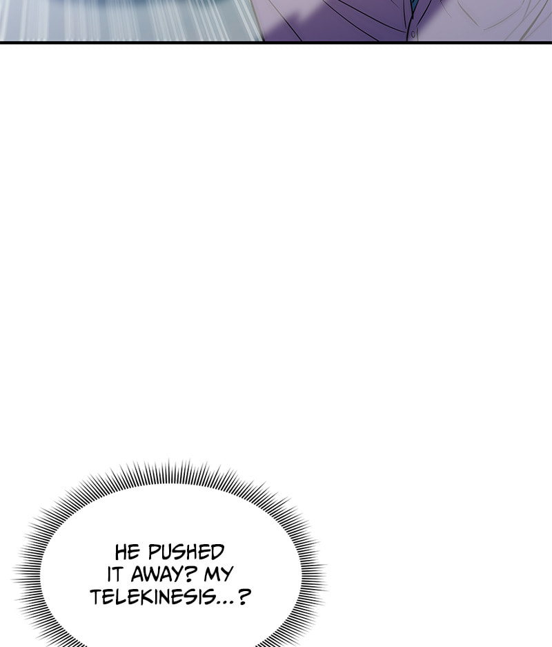 A Useless Villain Chapter 51 page 23 - 