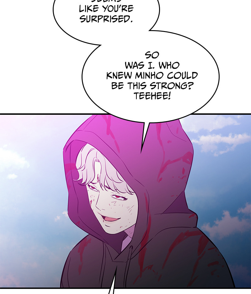 A Useless Villain Chapter 51 page 26 - 