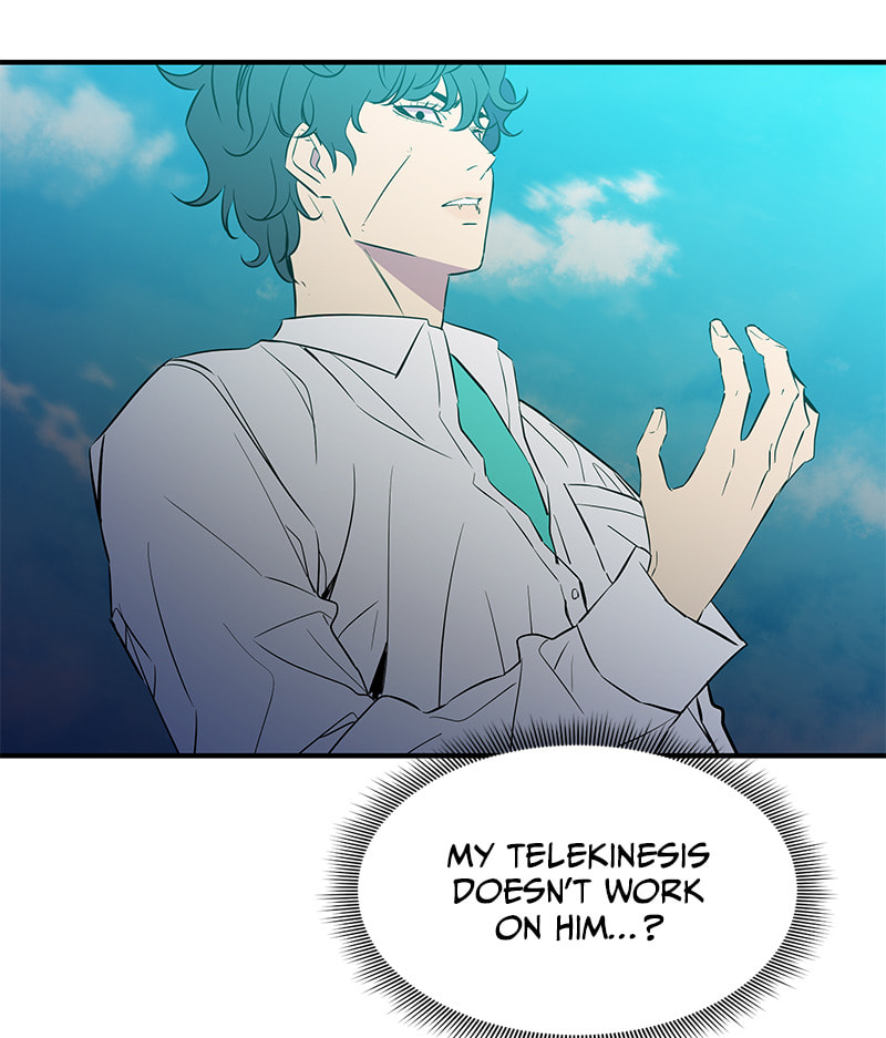 A Useless Villain Chapter 51 page 28 - 