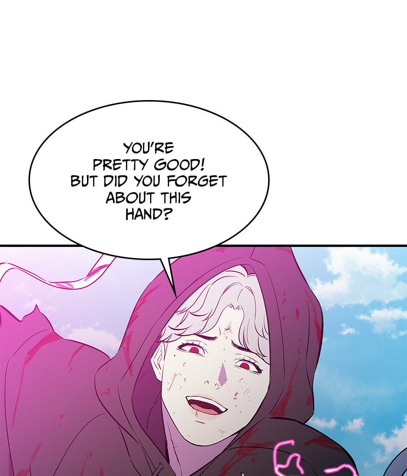 A Useless Villain Chapter 51 page 4 - 
