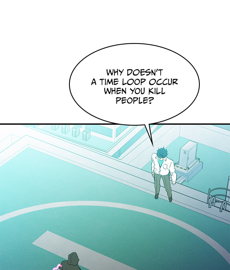 A Useless Villain Chapter 51 page 35 - 