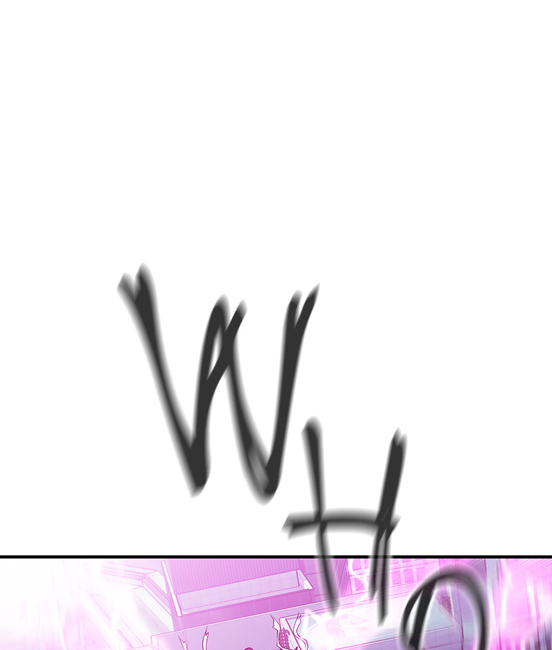 A Useless Villain Chapter 51 page 45 - 