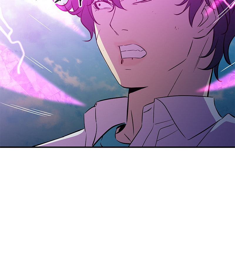 A Useless Villain Chapter 51 page 48 - 