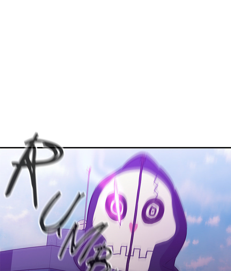 A Useless Villain Chapter 51 page 52 - 