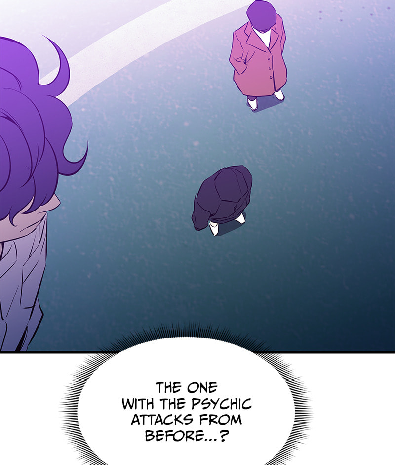 A Useless Villain Chapter 51 page 54 - 
