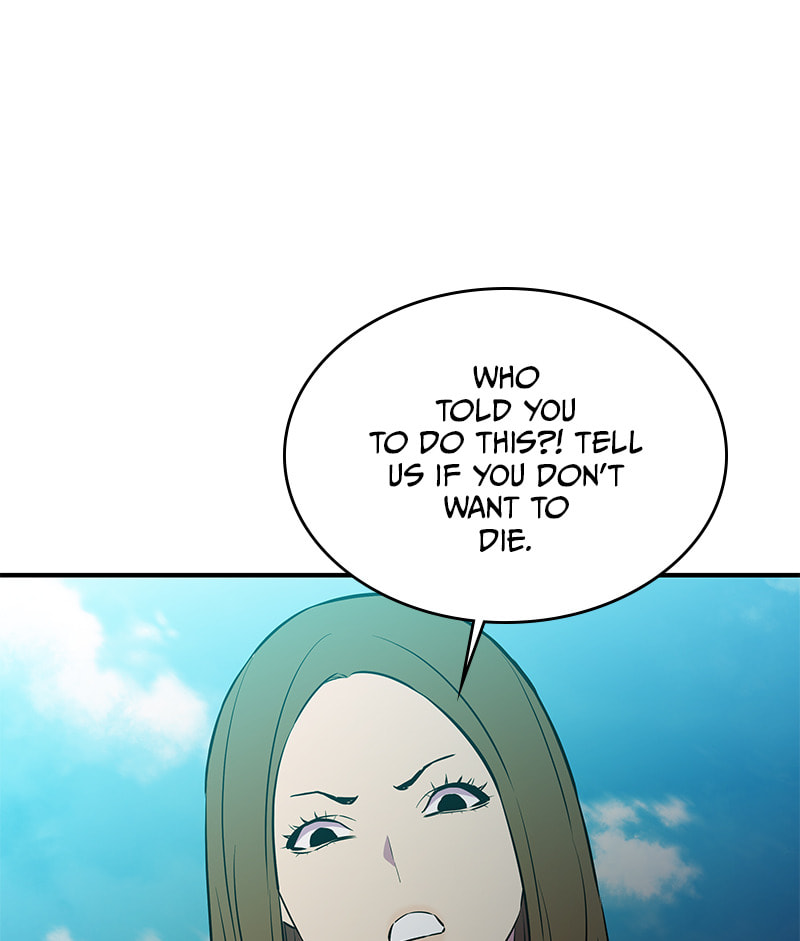 A Useless Villain Chapter 51 page 57 - 