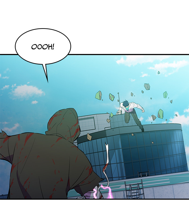 A Useless Villain Chapter 51 page 7 - 