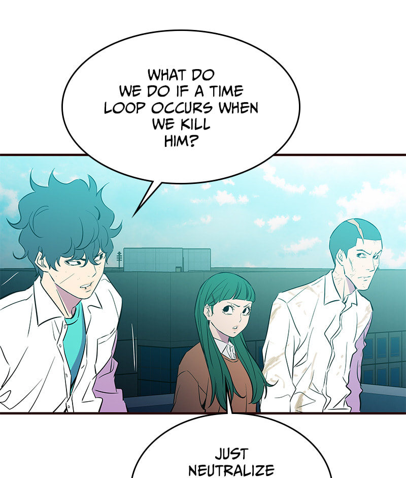 A Useless Villain Chapter 51 page 61 - 