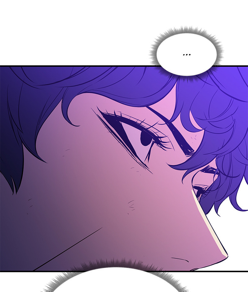 A Useless Villain Chapter 51 page 63 - 