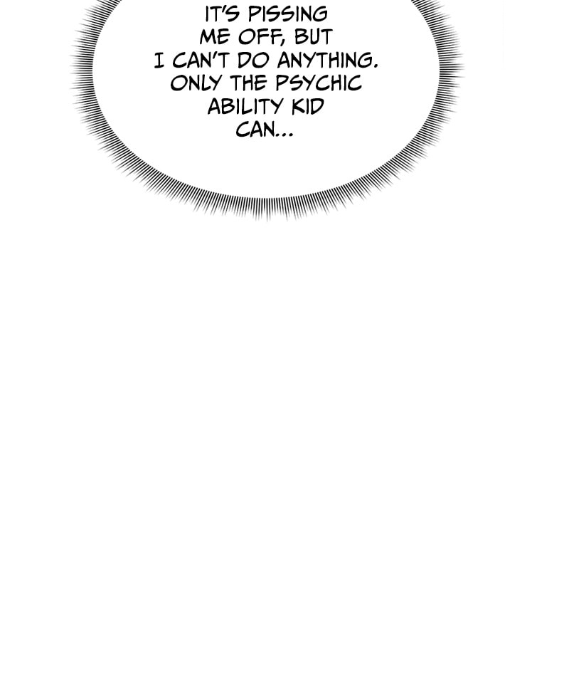 A Useless Villain Chapter 51 page 64 - 