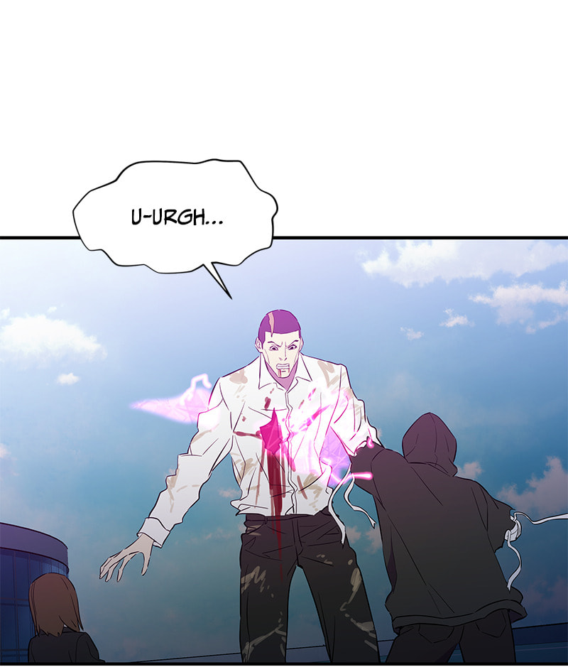A Useless Villain Chapter 51 page 68 - 