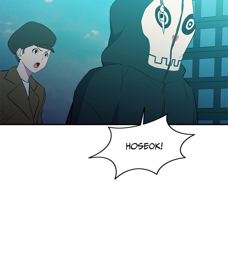 A Useless Villain Chapter 51 page 70 - 