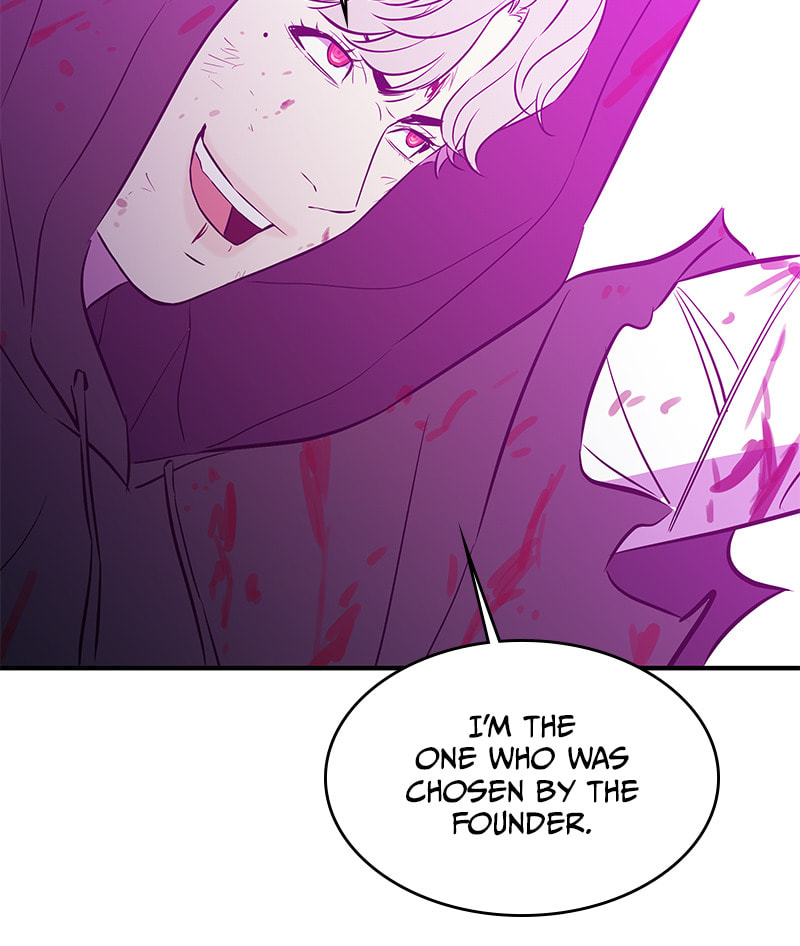 A Useless Villain Chapter 51 page 72 - 