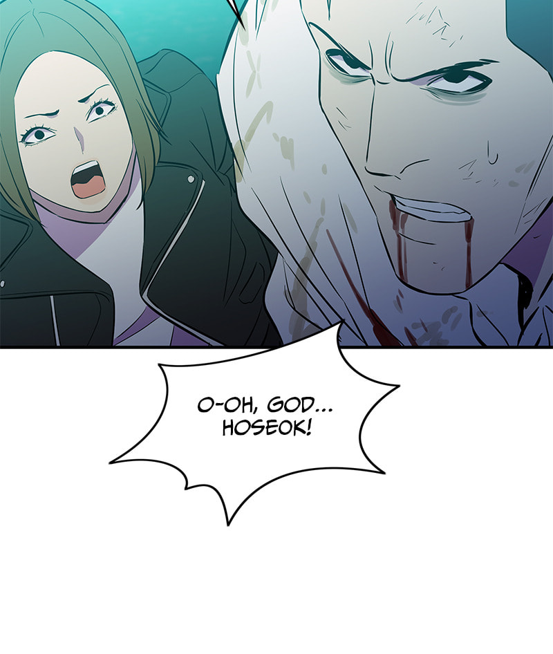 A Useless Villain Chapter 51 page 74 - 