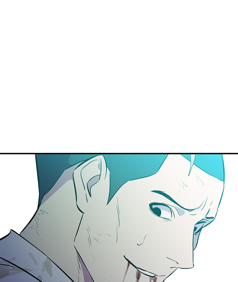 A Useless Villain Chapter 51 page 75 - 