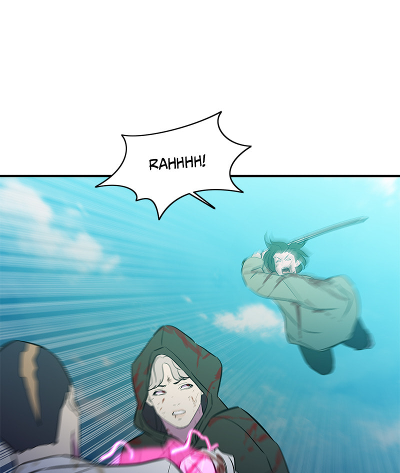 A Useless Villain Chapter 51 page 77 - 
