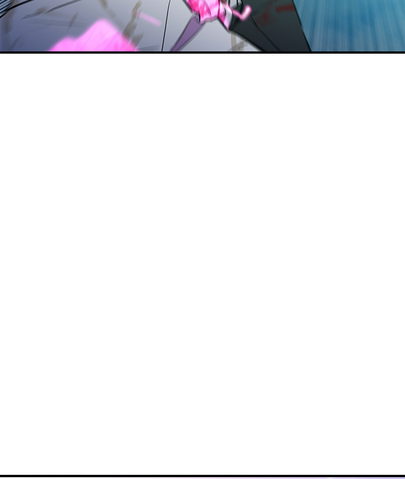 A Useless Villain Chapter 51 page 78 - 