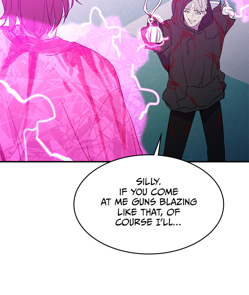 A Useless Villain Chapter 51 page 81 - 