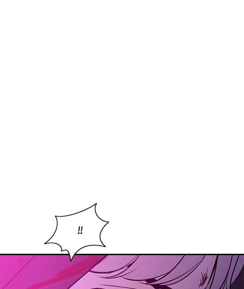 A Useless Villain Chapter 51 page 82 - 
