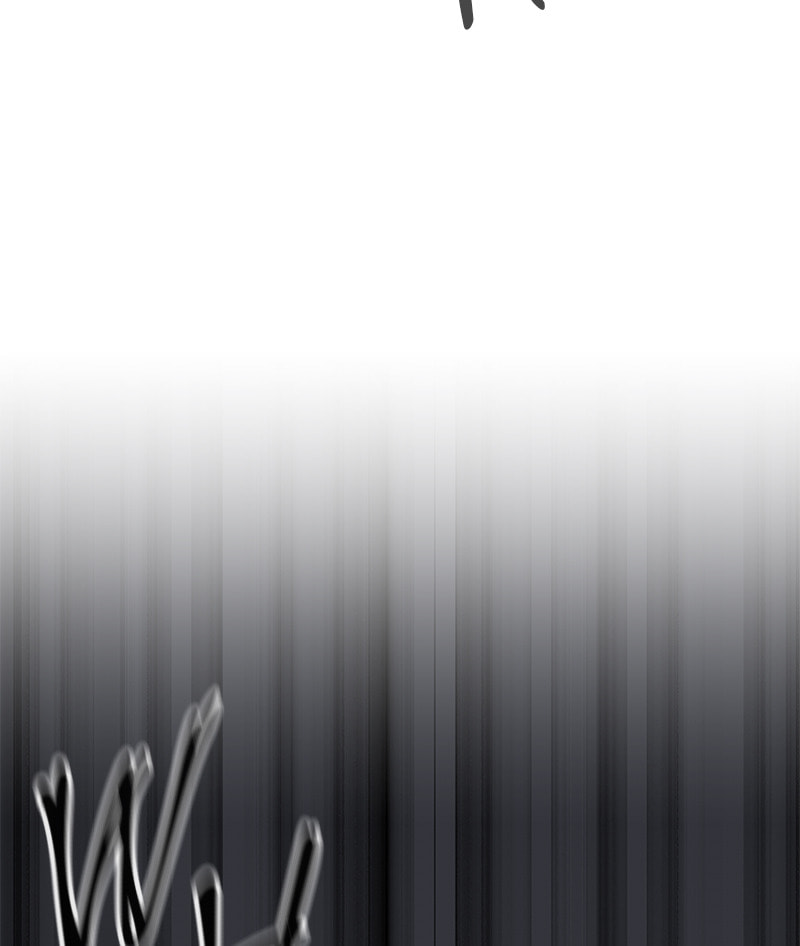 A Useless Villain Chapter 51 page 89 - 