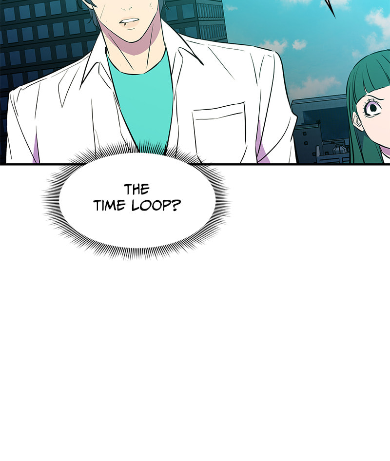 A Useless Villain Chapter 51 page 93 - 