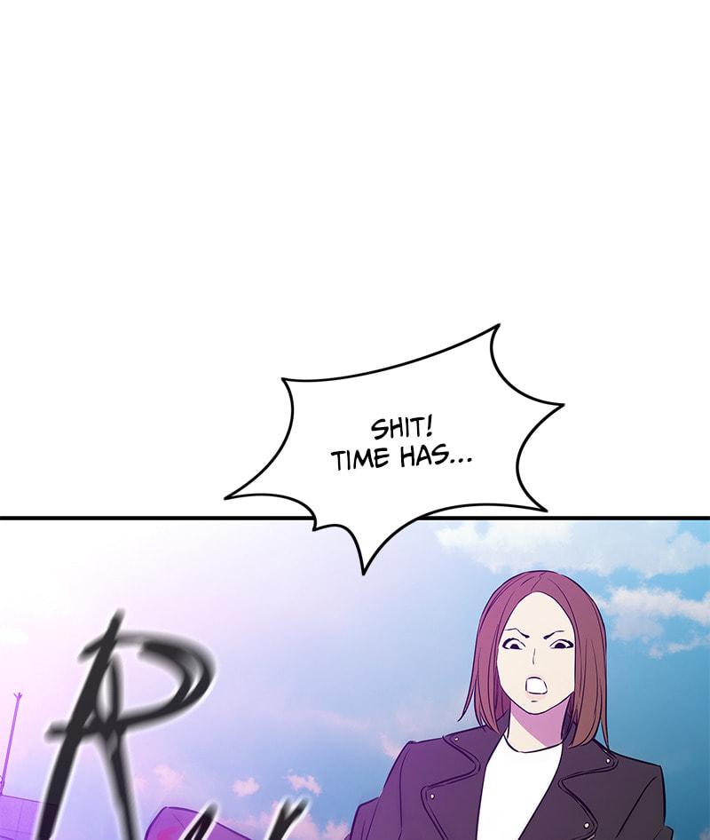 A Useless Villain Chapter 51 page 94 - 