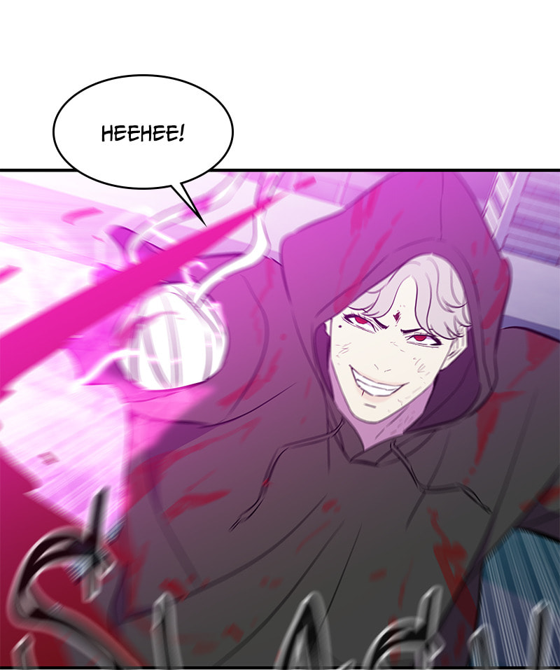 A Useless Villain Chapter 51 page 96 - 