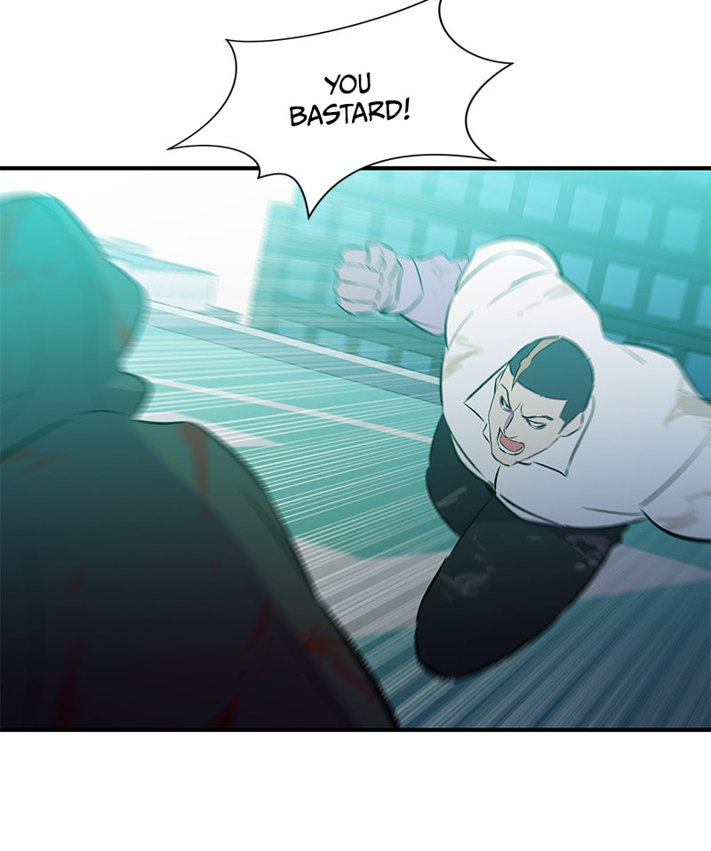 A Useless Villain Chapter 51 page 98 - 