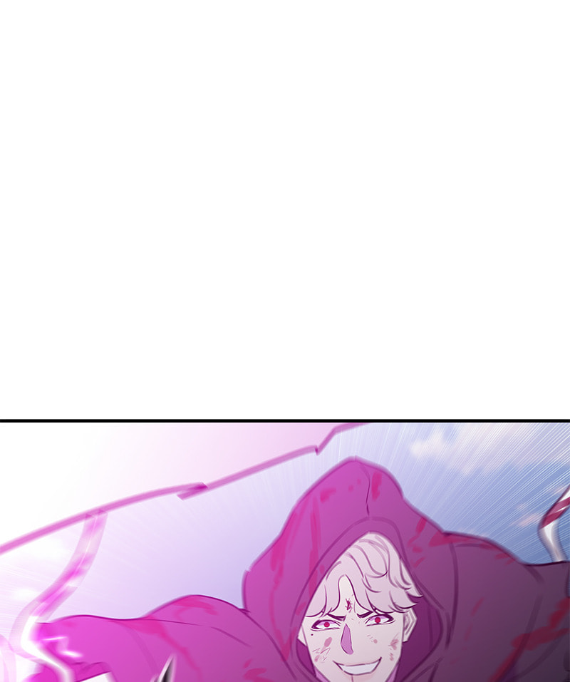 A Useless Villain Chapter 51 page 99 - 