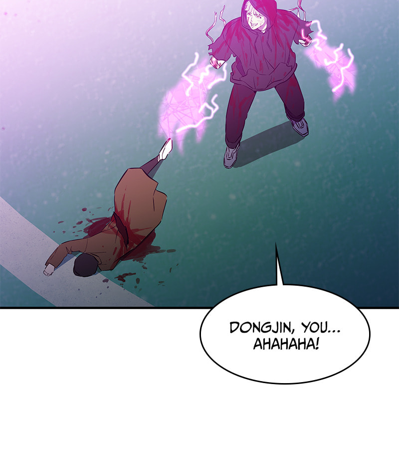 A Useless Villain Chapter 52 page 11 - 