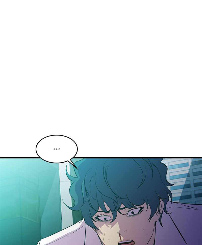 A Useless Villain Chapter 52 page 101 - 