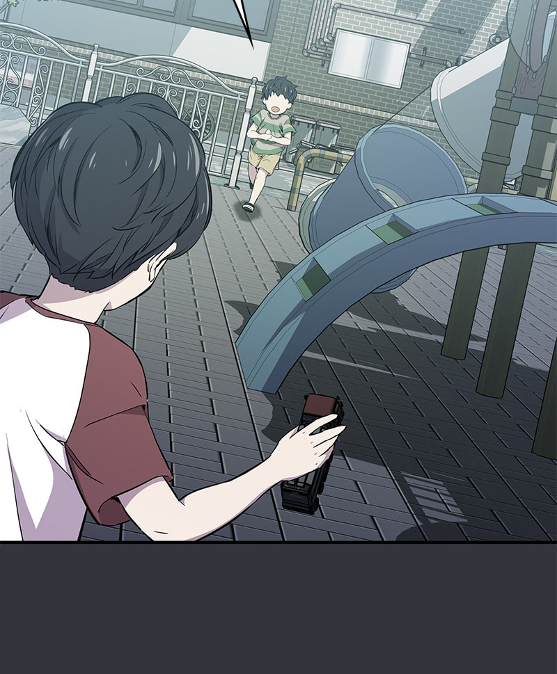 A Useless Villain Chapter 52 page 108 - 