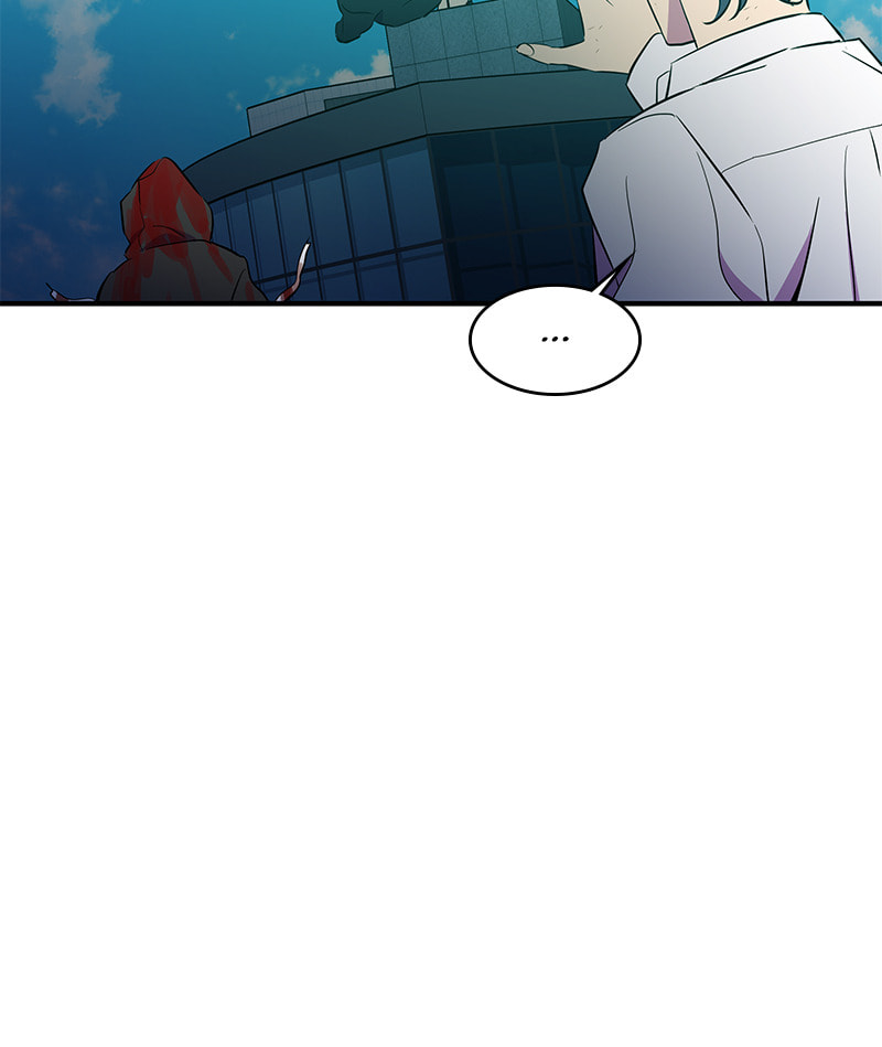A Useless Villain Chapter 52 page 13 - 