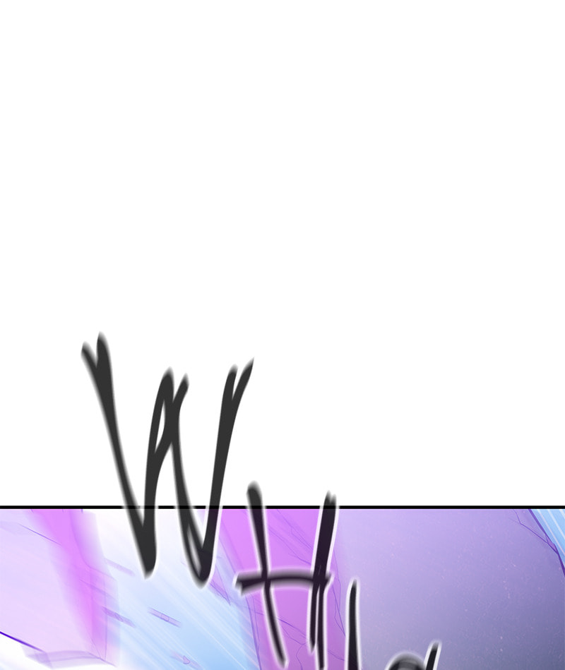 A Useless Villain Chapter 52 page 16 - 