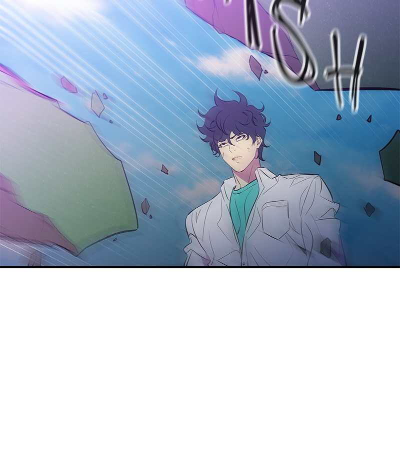 A Useless Villain Chapter 52 page 17 - 