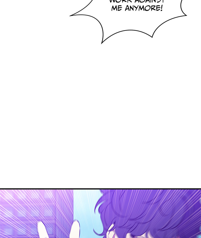 A Useless Villain Chapter 52 page 20 - 