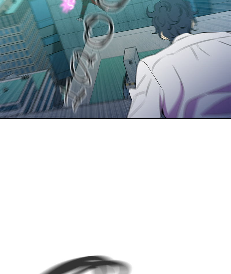 A Useless Villain Chapter 52 page 23 - 