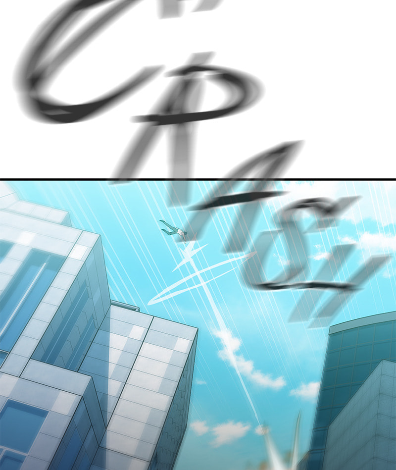 A Useless Villain Chapter 52 page 24 - 